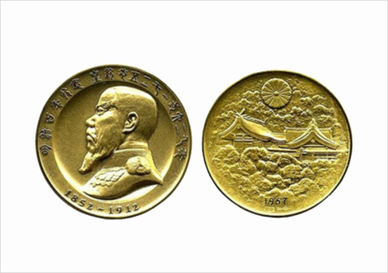 純プラチナ・純金・純銀 1966年 明治百年 明治天皇記念メダル(日本最初の美術メダル)